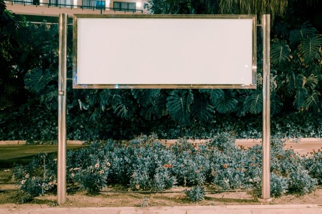 6 Creative Ways to Use Custom Yard Signs